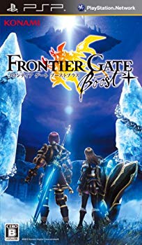 【中古】【人並み外れたに好いたらしい】FRONTIER GATE Boost+ (辺境論理ゲート ブーストプラス) - PSP khxv5rg