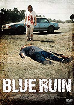 【中古】ブルー・リベンジ [DVD] w17b8b5｜IINEX