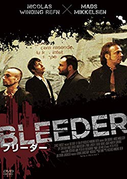 【中古】ブリーダー [DVD] 2zzhgl6｜IINEX