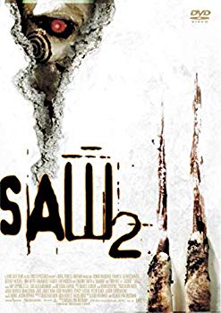 【中古】【おトク値! 】ソウ2(DVD) n5ksbvb|IINEX