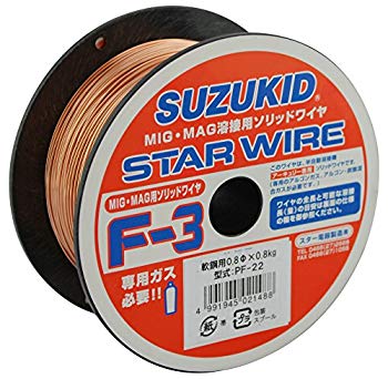 【中古】【人並み外れたに好いたらしい】錫ちびっ子(SUZUKID) 固形体軟鋼0.8φ*0.8kg PF-22 2mvetro