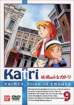【中古】牧場の少女カトリ(9) [DVD] p706p5g｜IINEX