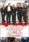 【中古】【非常に良い】映画「死に花」それぞれの「生き様」 [DVD] cm3dmju｜IINEX