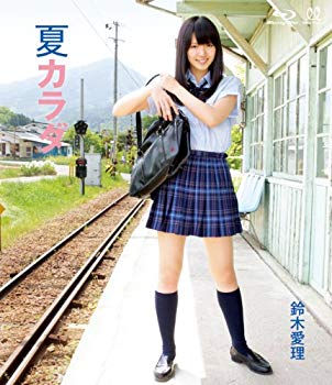 【中古】【非常に良い】夏カラダ(Blu-ray Disc) g6bh9ry｜IINEX