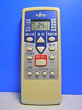 【中古】【非常に良い】富士通 エアコンリモコン AR-NE2 d2ldlup｜IINEX