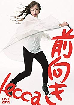 【中古】【非常に良い】lecca LIVE 2015 前向き(DVD2枚組) ggw725x|IINEX