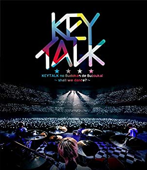 【中古】KEYTALKの武道館で舞踏会 ~shall we dance?~(Blu-ray通常盤) ggw725x|IINEX
