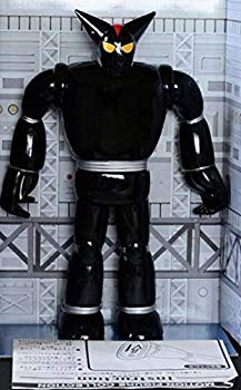 【中古】鉄人28号 モーションフィギュアコレクション ブラックオックス n5ksbvb|IINEX
