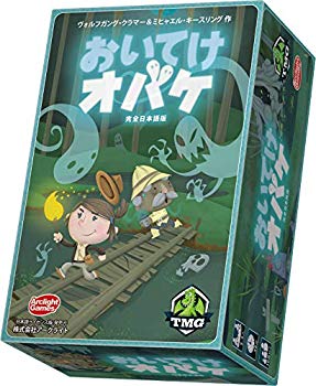 【中古】【人並み外れたに好いたらしい】おいてけオバケ 完膚なきまで日本語版 mxn26g8