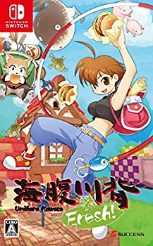 【中古】海腹川背Fresh! -Switch｜IINEX