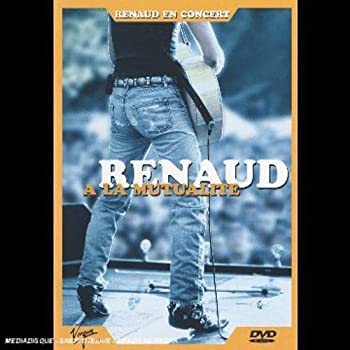 【中古】【非常に良い】A Mutualite [DVD]｜IINEX
