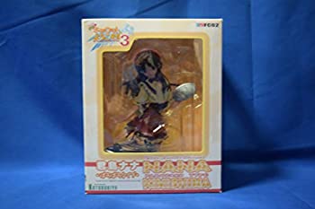 【中古】【非常に良い】Pia☆キャロットへようこそ!!3 君島ナナ ぱろぱろタイプ 1/8 完成品フィギュア|IINEX