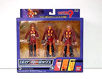 【中古】【非常に良い】サイボーグ009 00ナンバーボックス 3 [おもちゃ＆ホビー]｜IINEX