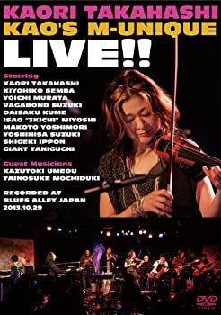 【中古】高橋香織 KAO'S M-UNIQUE LIVE [DVD]｜IINEX