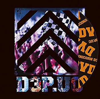【中古】D3P.UC [DVD]｜IINEX