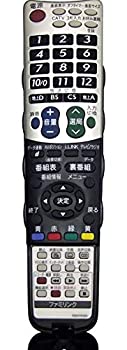【中古】【非常に良い】0106380406 RRMCGB047WJN2 テレビリモコン シャープ SHARP｜IINEX