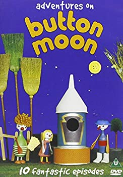 【中古】Button Moon [DVD]｜IINEX