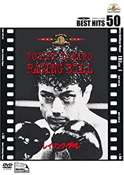 【中古】【非常に良い】レイジング・ブル [DVD]｜IINEX
