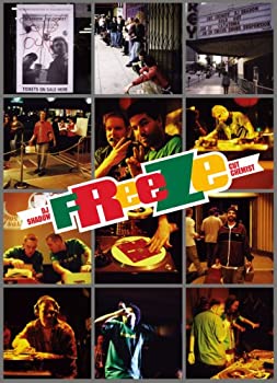 【中古】【非常に良い】FREEZE [DVD]｜IINEX