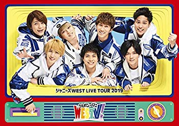 【中古】【非常に良い】ジャニーズWEST LIVE TOUR 2019 WESTV! (DVD通常仕様)｜IINEX