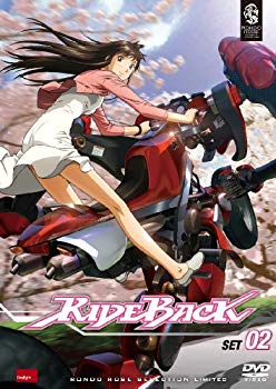 【中古】【非常に良い】RIDEBACK SET2 〈期間限定生産〉 [DVD] g6bh9ry｜IINEX