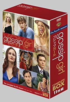 【中古】gossip girl / ゴシップガール〈フォース・シーズン〉コンプリート・ボックス [DVD]｜IINEX