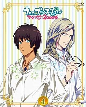 【中古】【非常に良い】うたの☆プリンスさまっ♪ マジLOVE2000% 4(BD＋CD複合) [Blu-ray] khxv5rg｜IINEX