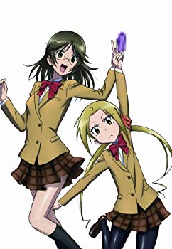 【中古】【非常に良い】生徒会役員共* 2【初回生産限定版】 [Blu-ray] 9jupf8b｜IINEX