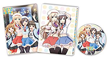 【中古】【非常に良い】普通の女子校生が【ろこどる】やってみた。Vol.7(初回生産版) (イベント参加優先申込券付き) [Blu-ray] d2ldlup｜IINEX