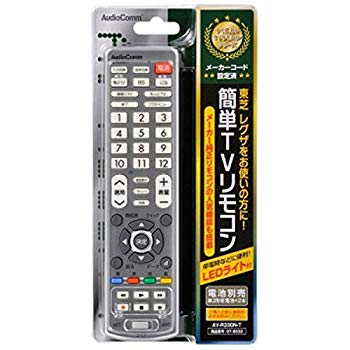 【中古】OHM LEDライト付き 簡単TVリモコン 東芝専用 AV-R330N-T qqffhab｜IINEX