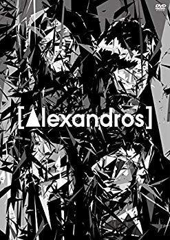 【中古】【非常に良い】[Alexandros]live at Makuhari Messe&ldquo;大変美味しゅうございました&rdquo; [DVD] ggw725x｜IINEX