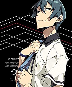 【中古】【非常に良い】キズナイーバー 3(完全生産限定版) [Blu-ray] ggw725x｜IINEX