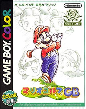 【中古】【人並み外れたに好いたらしい】マリオゴルフGB p706p5g