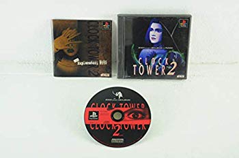 【中古】【非常に良い】クロックタワー2 p706p5g|IINEX