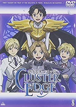 【中古】クラスターエッジ 8 [DVD] bme6fzu｜IINEX