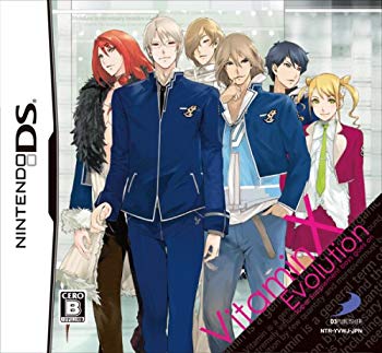 【中古】【人並み外れたに好いたらしい】ヴィタミンX 系統発生(押し並べて版) 6g7v4d0