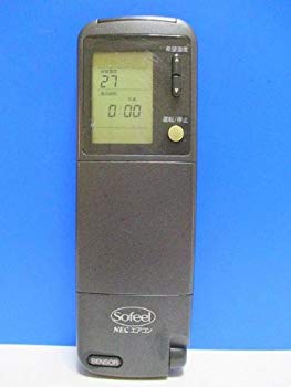 【中古】NEC エアコンリモコン NER-P22A(K) 蓋無 d2ldlup|IINEX