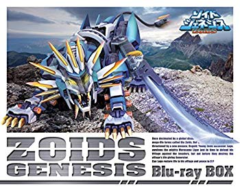 【中古】【非常に良い】ゾイドジェネシス Blu-ray BOX(KOTOBUKIYA製 1/100アクションフィギュア『ZA』ムラサメライガー2016 Blu-rayBOX Limited Ver.専用限定成型色付き qqffhab|IINEX
