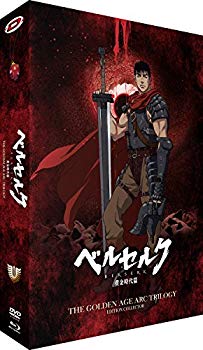 【中古】【非常に良い】ベルセルク 黄金時代篇 コレクターズエディション Dragonslayers DVD + Blu-ray BOX (PAL版)[Import] 2zzhgl6｜IINEX