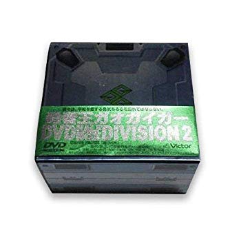 【中古】勇者王ガオガイガー HALF BOX DIVISION 2 [DVD] p706p5g｜IINEX