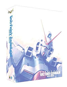 【中古】【非常に良い】G-SELECTION 機動戦士Vガンダム DVD-BOX 【初回限定生産商品】 wgteh8f|IINEX