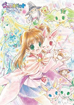 【中古】【非常に良い】TVアニメ「ジュエルペット てぃんくる☆」DVD Disc-1 i8my1cf｜IINEX