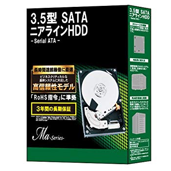 【中古】東芝 3.5インチHDD連続稼働適応モデル MG03ACA200BOX 9jupf8b|IINEX