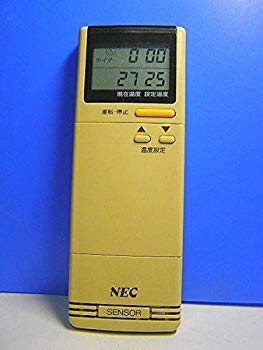 【中古】NEC エアコンリモコン NER-Z25J(A) d2ldlup｜IINEX