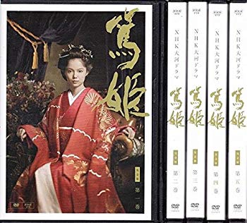 【中古】NHK 大河ドラマ 篤姫 完全版 [レンタル落ち] 全13巻セット [マーケットプレイスDVDセット商品] ggw725x｜IINEX