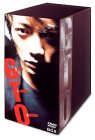 【中古】【非常に良い】GTO DVD-BOX p706p5g｜IINEX