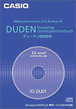 【中古】【非常に良い】CASIO Ex-word データプラス専用追加コンテンツCD-ROM XS-DU01(デューデン独独辞典) o7r6kf1｜IINEX