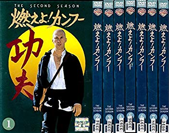 【中古】【非常に良い】燃えよ!カンフー 2nd 全8巻セット [レンタル落ち] [DVD] wgteh8f｜IINEX