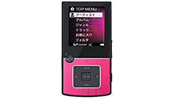 【中古】KENWOOD MG-G708-R デジタルオーディオプレーヤー Media Keg 8GB レッド g6bh9ry｜IINEX