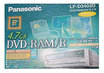 【中古】【非常に良い】IEEE1394接続 カートリッジ式DVD-RAM対応ドライブ パナソニック LF-D340JD rdzdsi3|IINEX